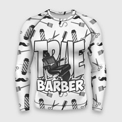 Рашгард мужской True Barber, цвет: 3D-принт