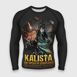 Рашгард мужской Kalista, цвет: 3D-принт