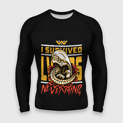 Мужской рашгард Классический Чужой