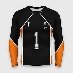 Мужской рашгард Форма капитана Haikyuu!!