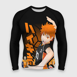 Мужской рашгард ВОЛЕЙБОЛ!! HAIKYUU!!