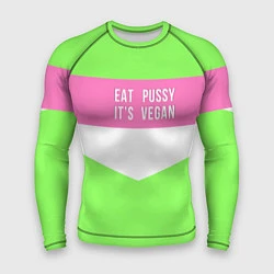 Рашгард мужской Eat pussy Its vegan, цвет: 3D-принт