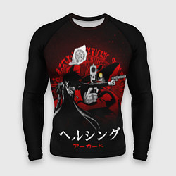 Мужской рашгард Хеллсинг, Алукард