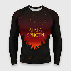 Рашгард мужской Агата Кристи чудеса, цвет: 3D-принт