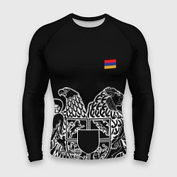 Рашгард мужской Герб Армении и флаг, цвет: 3D-принт