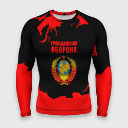 Рашгард мужской Гражданская оборона: СССР, цвет: 3D-принт