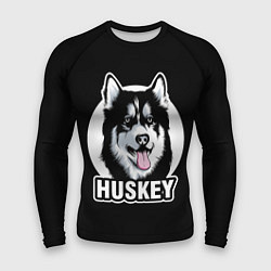 Рашгард мужской Собака Хаски Husky, цвет: 3D-принт