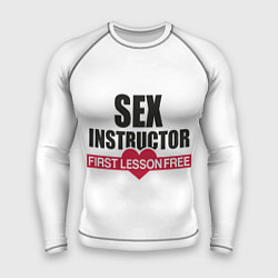 Рашгард мужской Секс Инструктор SEX INSTRUCTOR, цвет: 3D-принт