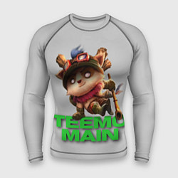 Рашгард мужской Teemo main, цвет: 3D-принт