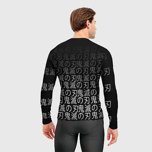 Мужской рашгард Клинок, рассекающий демонов Аниме / 3D-принт – фото 4