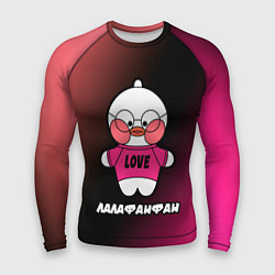 Рашгард мужской LALAFANFAN DUCK - LOVE, цвет: 3D-принт
