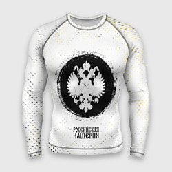 Мужской рашгард RUSSIAN EMPIRE - ГЕРБ Потертости