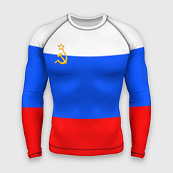 Мужской рашгард Флаг России с серпом и молотом