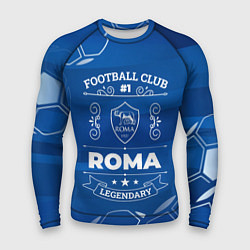 Рашгард мужской Roma FC 1, цвет: 3D-принт