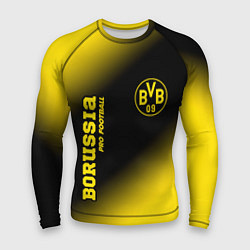 Рашгард мужской BORUSSIA Borussia Pro Football, цвет: 3D-принт