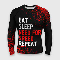Рашгард мужской Eat Sleep Need for Speed Repeat - Спрей, цвет: 3D-принт