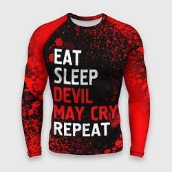 Мужской рашгард Eat Sleep Devil May Cry Repeat Арт