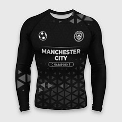 Рашгард мужской Manchester City Champions Uniform, цвет: 3D-принт