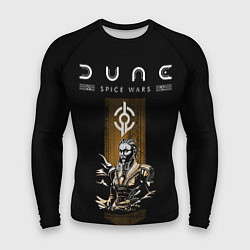Рашгард мужской Dune: Spice Wars фракция фримены, цвет: 3D-принт