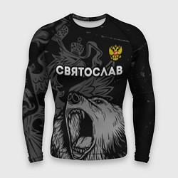 Рашгард мужской Святослав Россия Медведь, цвет: 3D-принт