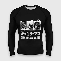 Рашгард мужской Человек-бензопила Аки Хаякава, Пауэр и Макима, цвет: 3D-принт