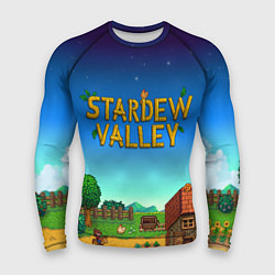 Рашгард мужской Мой дом в Stardew Valley, цвет: 3D-принт