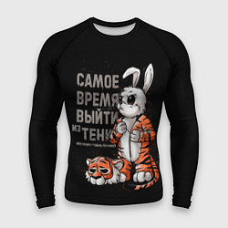Рашгард мужской Самое время выйти из тени 2023, цвет: 3D-принт
