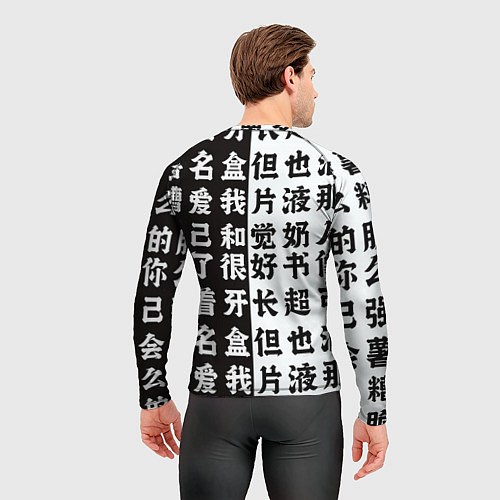 Мужской рашгард Bocchi the rock аниме / 3D-принт – фото 4