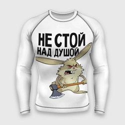 Рашгард мужской Злой заяц, цвет: 3D-принт