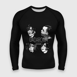 Мужской рашгард Dadaroma dadaism