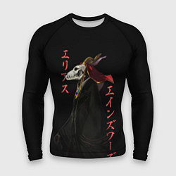 Рашгард мужской Чародей Элиас, цвет: 3D-принт