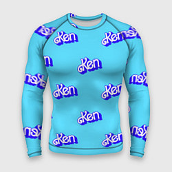 Рашгард мужской Синий логотип Кен - паттерн, цвет: 3D-принт