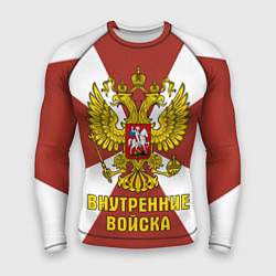 Рашгард мужской Внутренние Войска - герб, цвет: 3D-принт