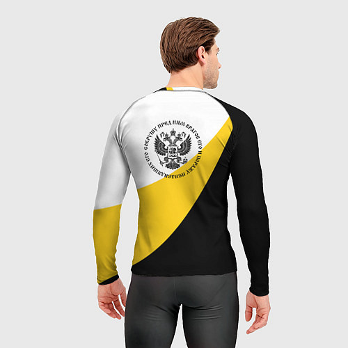 Мужской рашгард Сокрушу пред ним врагов его большой герб / 3D-принт – фото 4