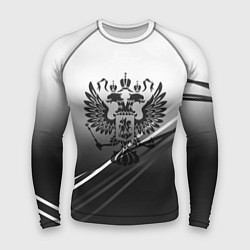 Мужской рашгард Герб России градиент в полосами серый