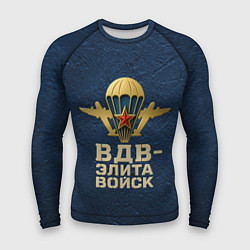 Рашгард мужской ВДВ элита войск золотая эмблема, цвет: 3D-принт