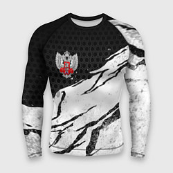 Мужской рашгард Федерация бокса России - белый затертый