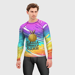 Рашгард мужской Медаль Саша номер один, цвет: 3D-принт — фото 2