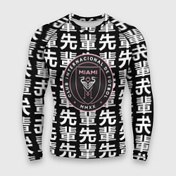 Рашгард мужской Inter japan black, цвет: 3D-принт