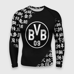 Мужской рашгард Borussia китайские символы текстура