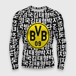 Мужской рашгард Borussia японские символы паттерн
