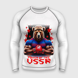 Рашгард мужской USSR медведь, цвет: 3D-принт