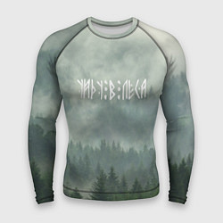 Рашгард мужской Уйду в леса, цвет: 3D-принт
