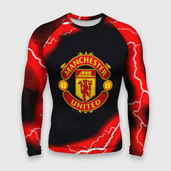 Мужской рашгард Манчестер Юнайтед шторм молнии