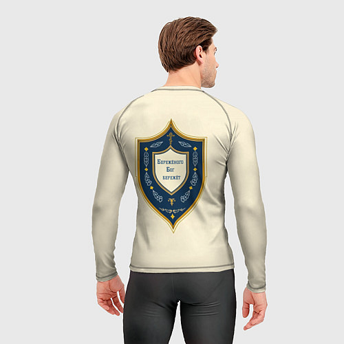 Мужской рашгард Бережёного бог бережёт / 3D-принт – фото 4