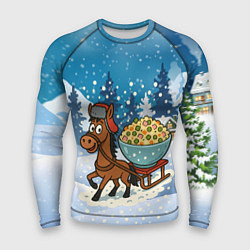 Мужской рашгард Лошадка везет на санках тазик оливье