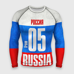 Мужской рашгард Russia: from 05