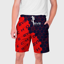 Мужские шорты EVE ECHOES ИВ ЭХО