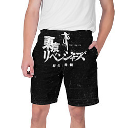 Мужские шорты Токийские мстители иероглифы надпись