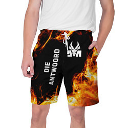 Шорты на шнурке мужские Die Antwoord и пылающий огонь, цвет: 3D-принт